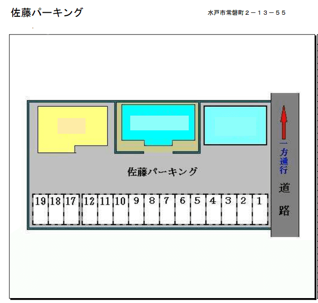 佐藤パーキングの駐車配置図