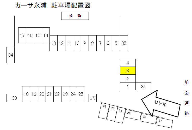 カーサ永浦駐車場の駐車配置図