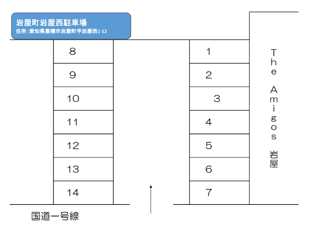 岩屋町岩屋西駐車場の駐車配置図