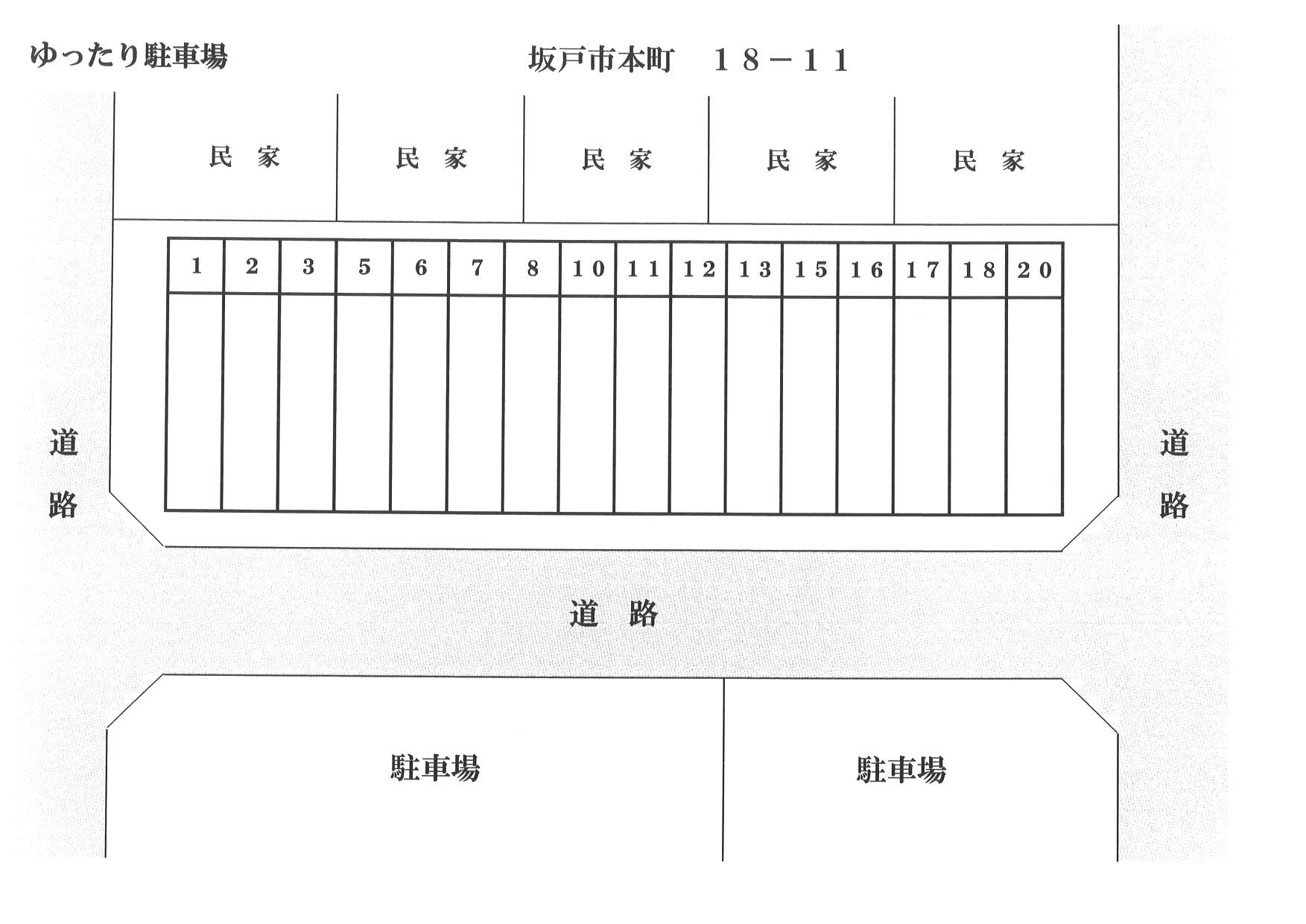 ゆったり駐車場の駐車配置図