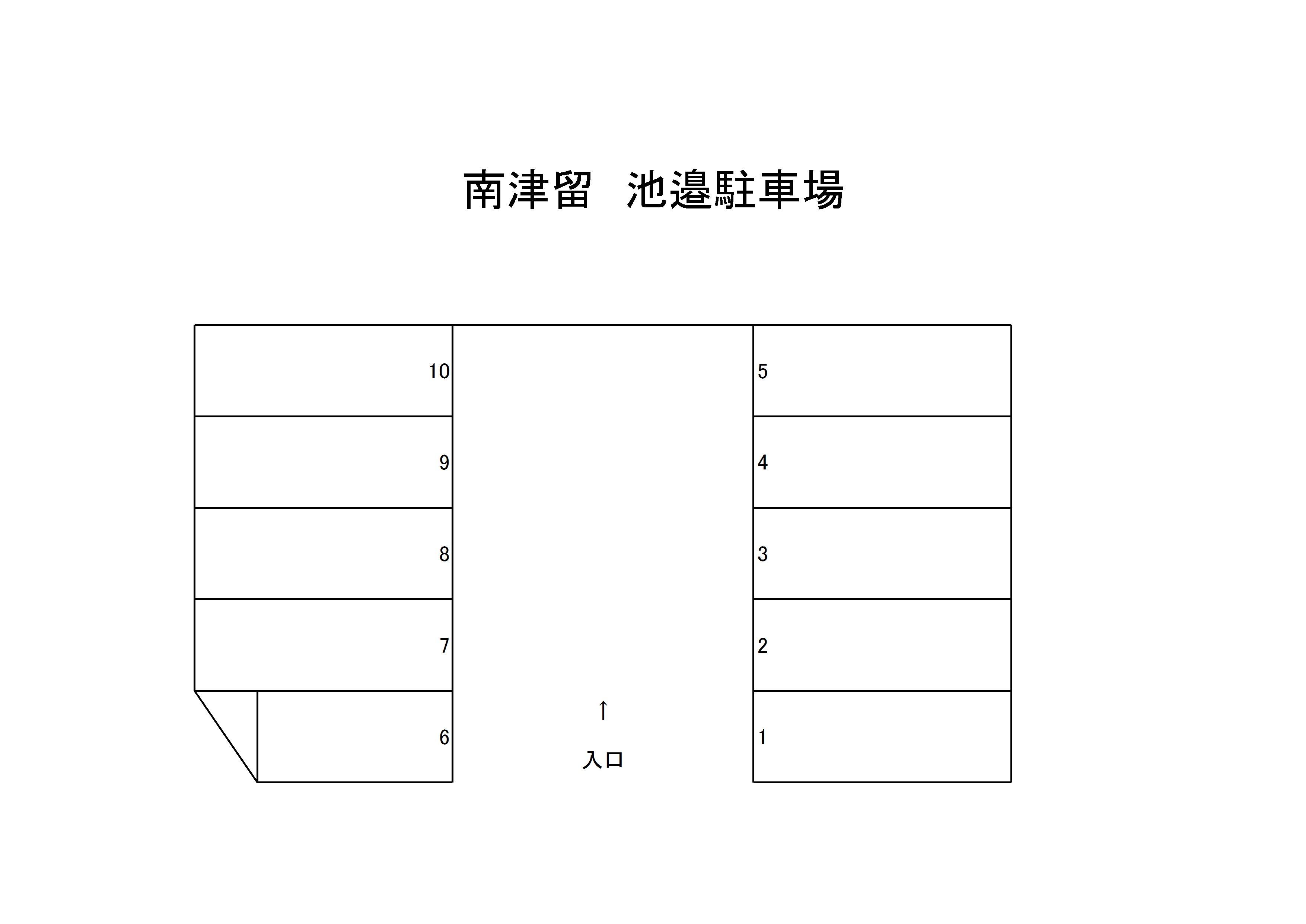 南津留　池邉駐車場の駐車配置図