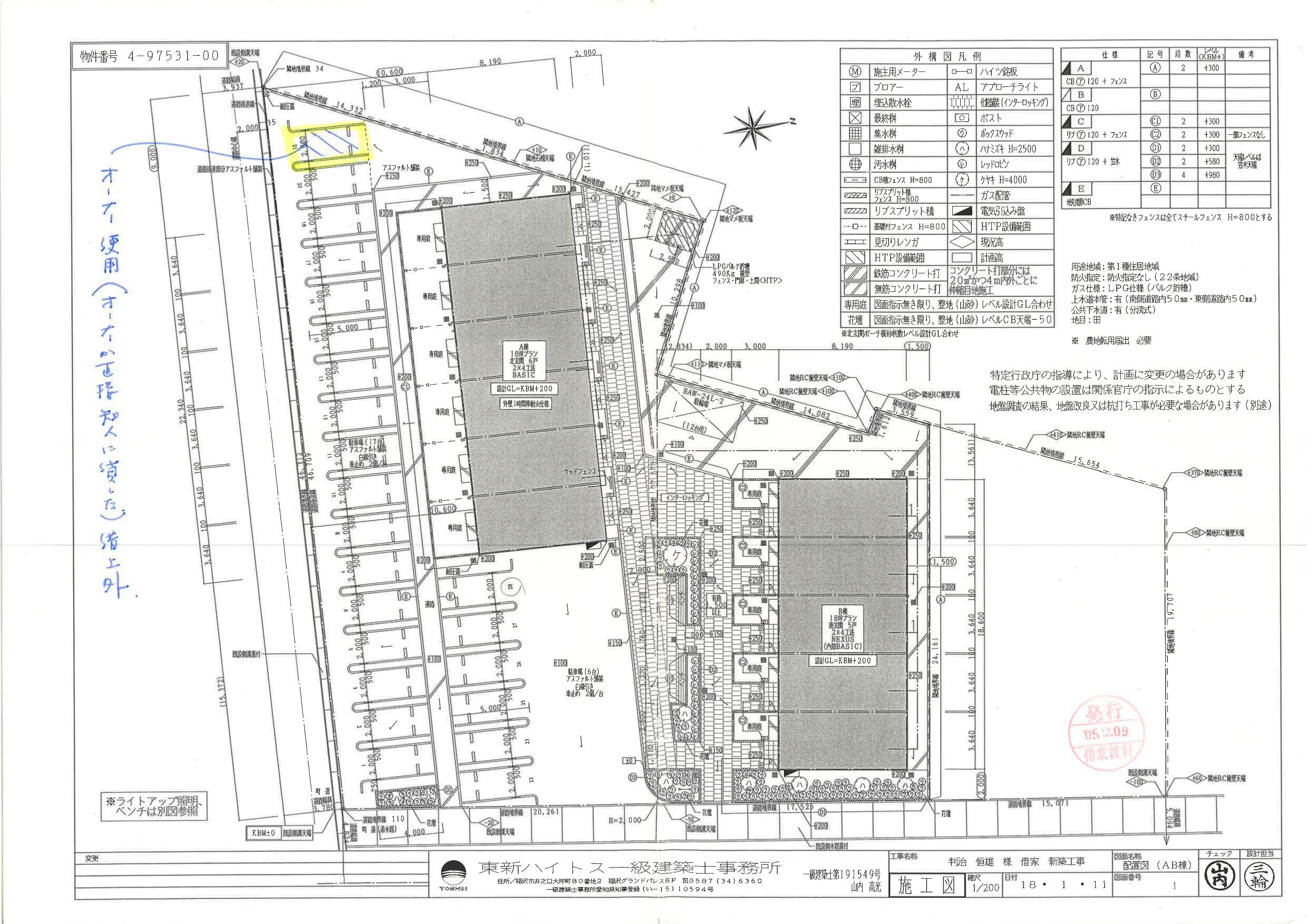 140046ｴｸｾﾚﾝﾄ ｽｸｴｱの駐車配置図