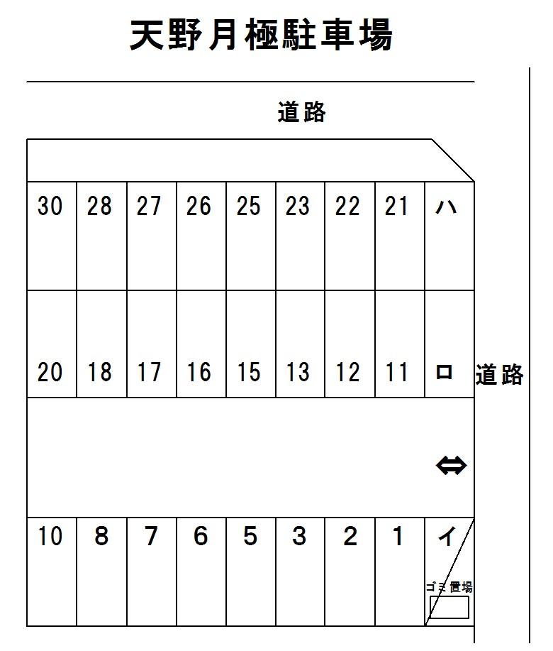 天野月極駐車場の駐車配置図