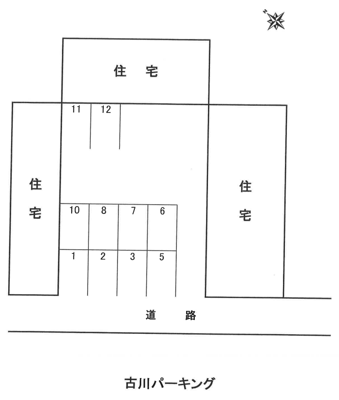古川パーキングの駐車配置図