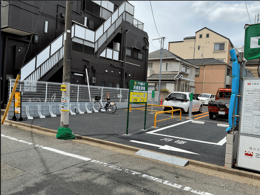東玉川２丁目第２の外観・駐車場イメージ1枚目