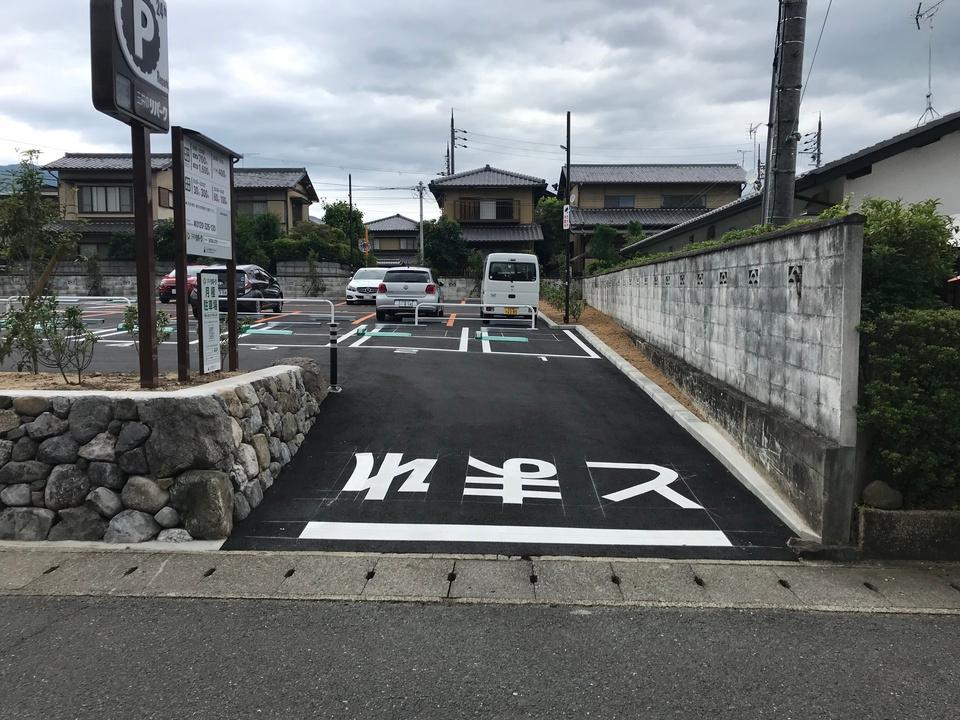 嵐電嵐山駅西の外観・駐車場イメージ1枚目