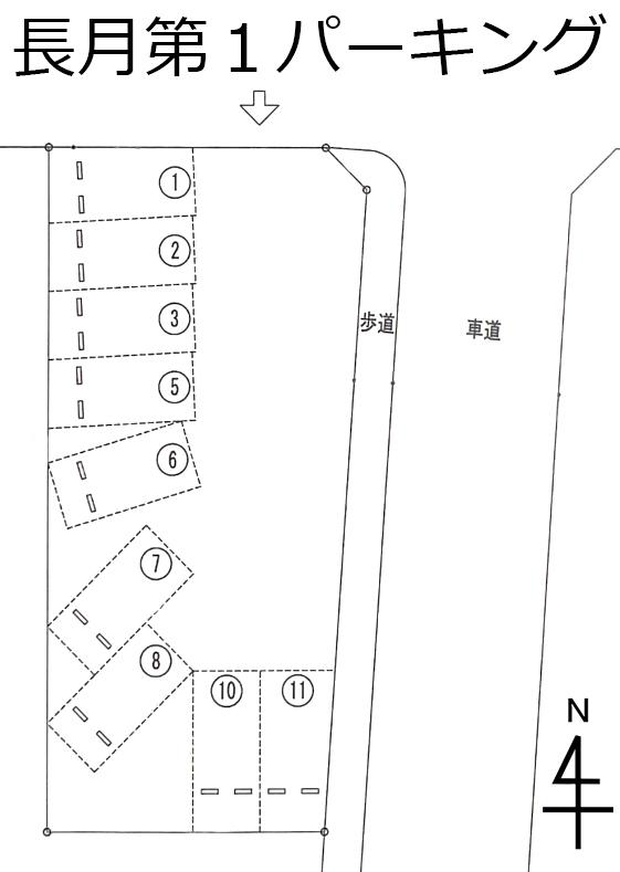 長月第１パーキングの駐車配置図