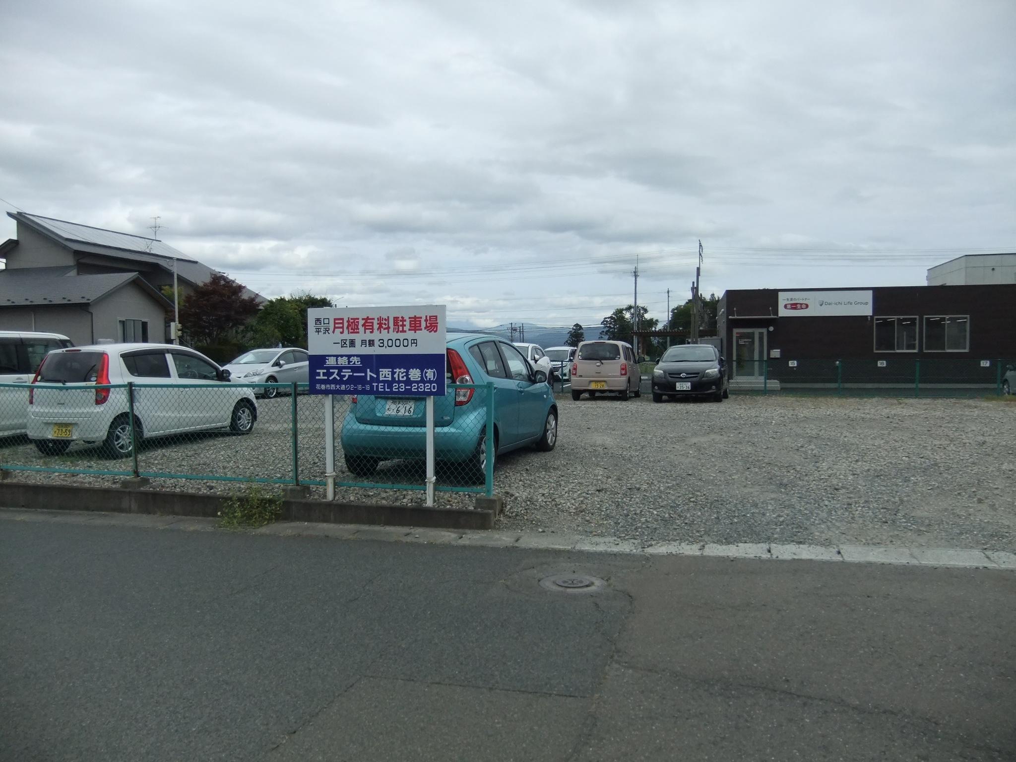 西口駐車場の外観・駐車場イメージ2枚目