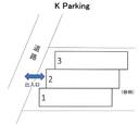 K_Parkingの駐車場