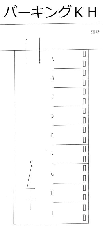 パーキングＫＨの駐車配置図