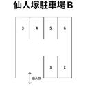 仙人塚駐車場Ｂの駐車場