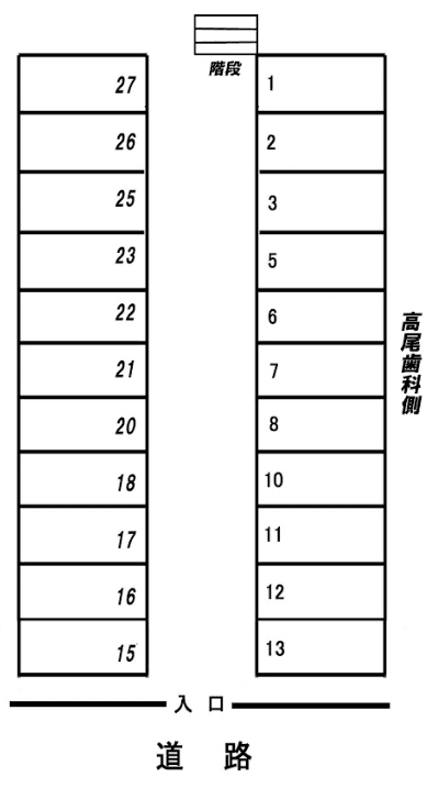 駐車場画像1枚目