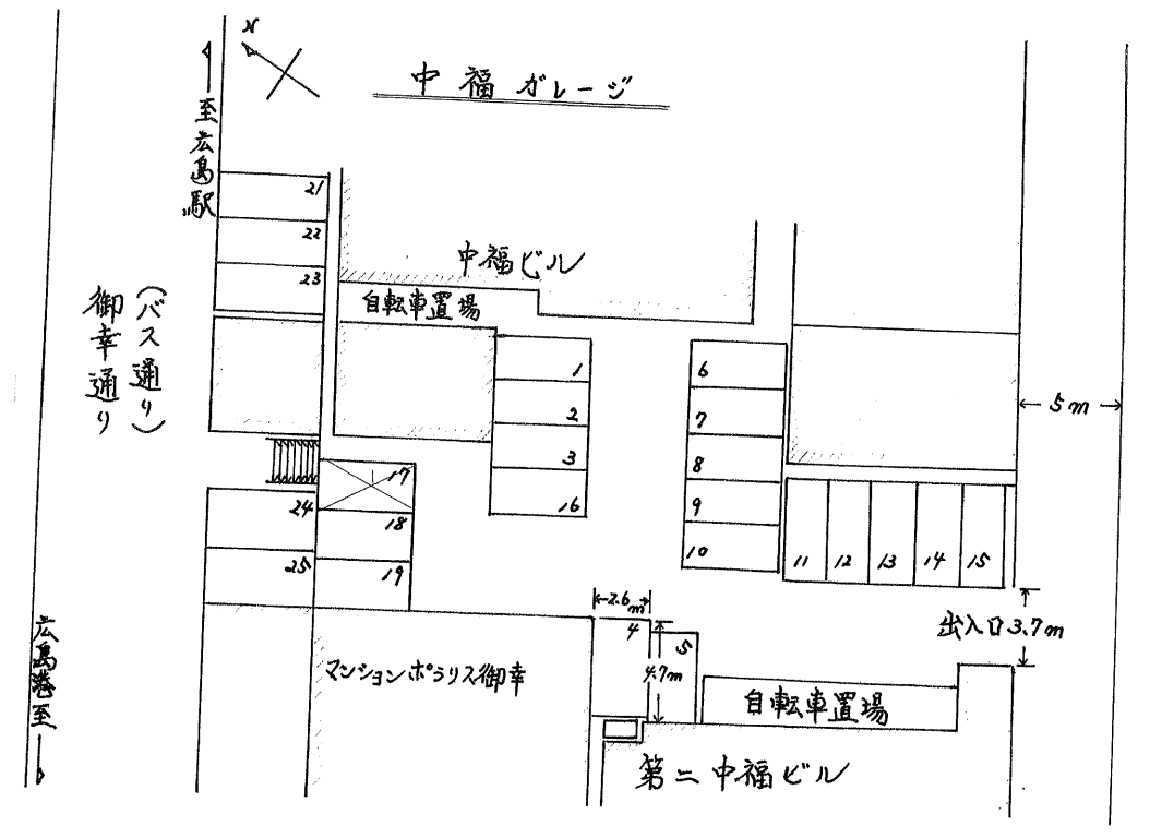 中福ガレージの駐車配置図