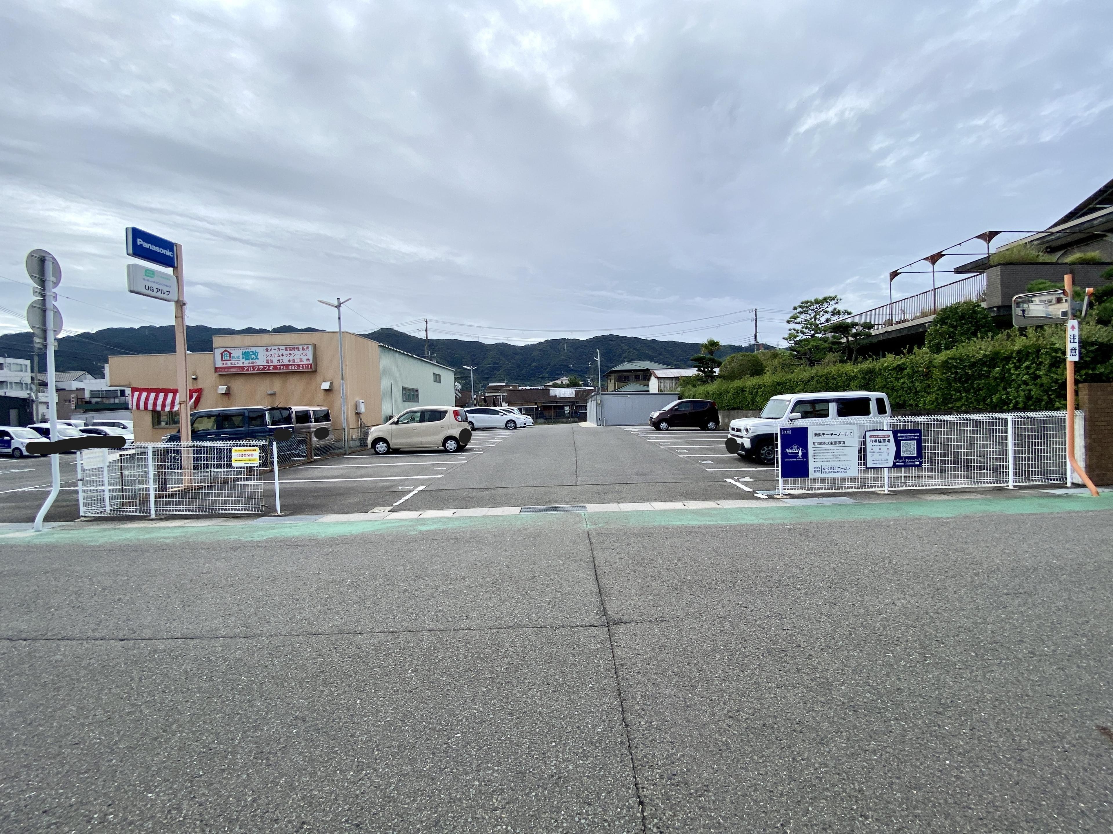 新浜モータープールCの外観・駐車場イメージ1枚目