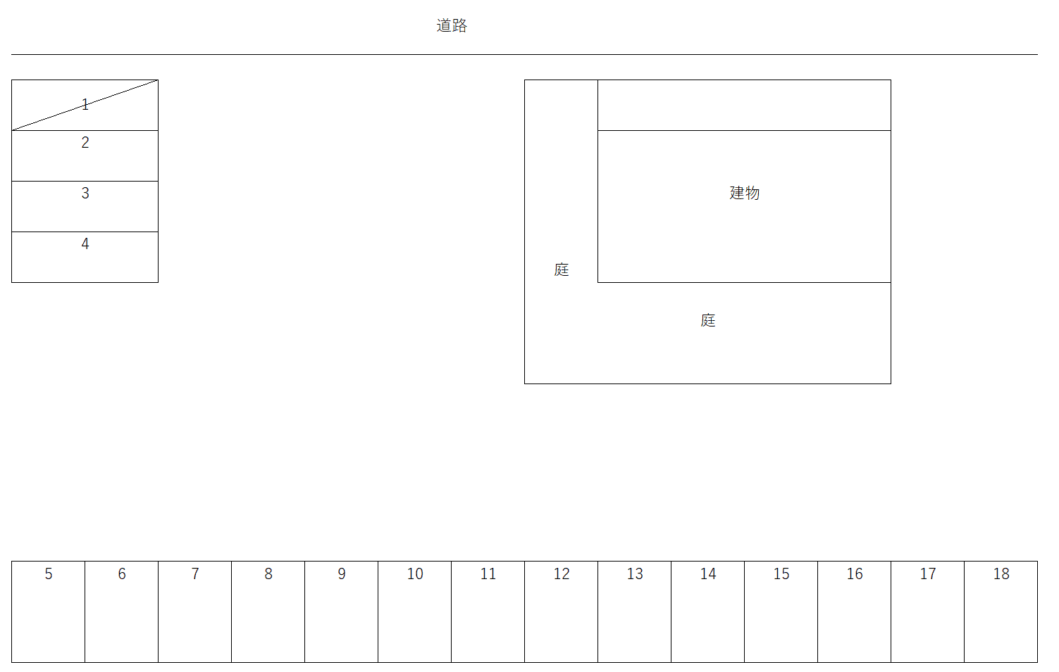 岩本様駐車場の駐車配置図