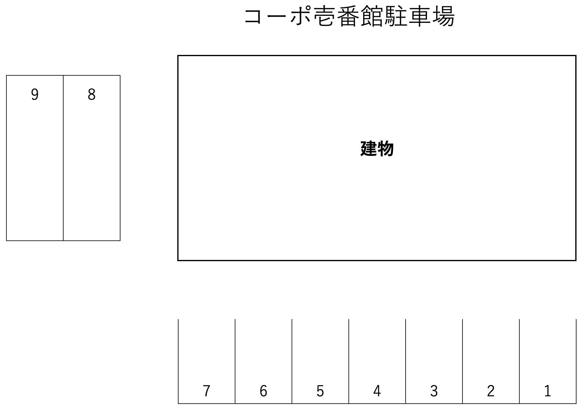 コーポ壱番館の駐車配置図