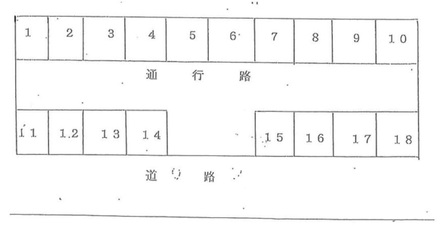 鷹野宮田駐車場の駐車配置図