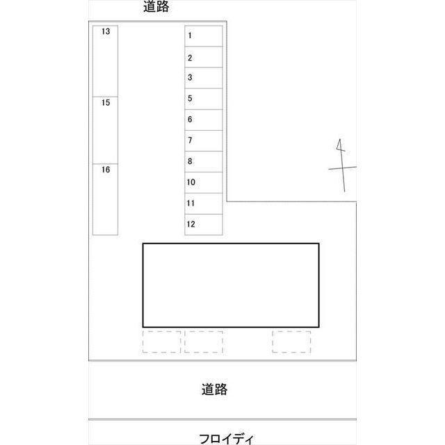 フロイディ第2駐車場の駐車配置図