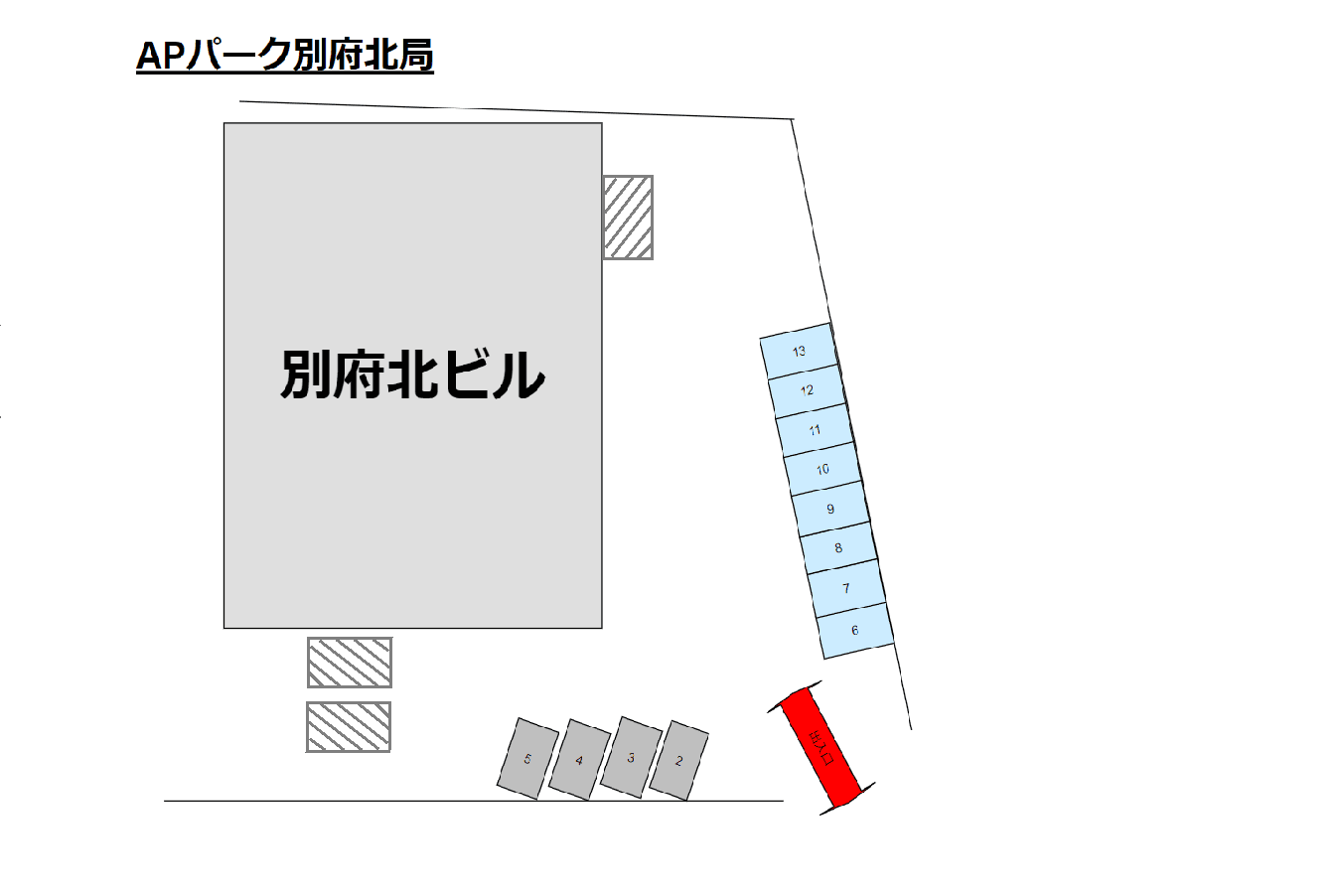 ＡＰパーク別府北局の駐車配置図