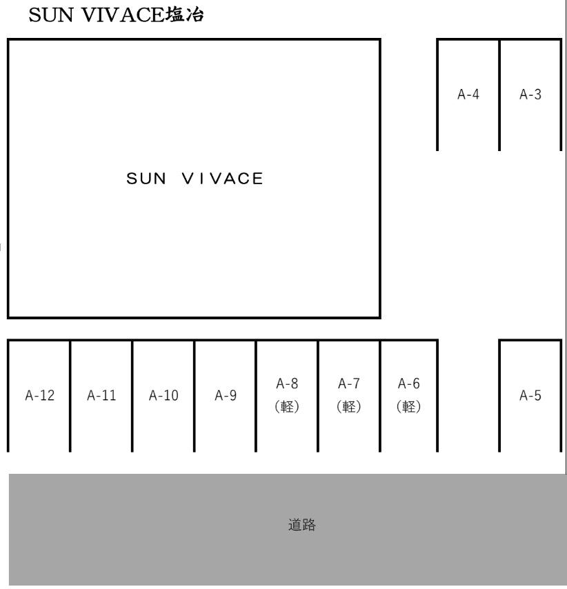 SUN VIVACE塩冶(入居者専用)の駐車配置図