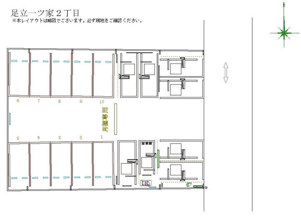 足立一ツ家２丁目の駐車配置図