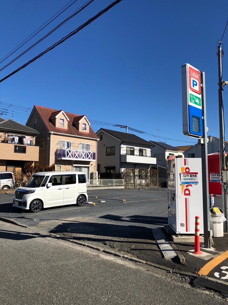 東町コーポ駐車場の外観・駐車場イメージ2枚目