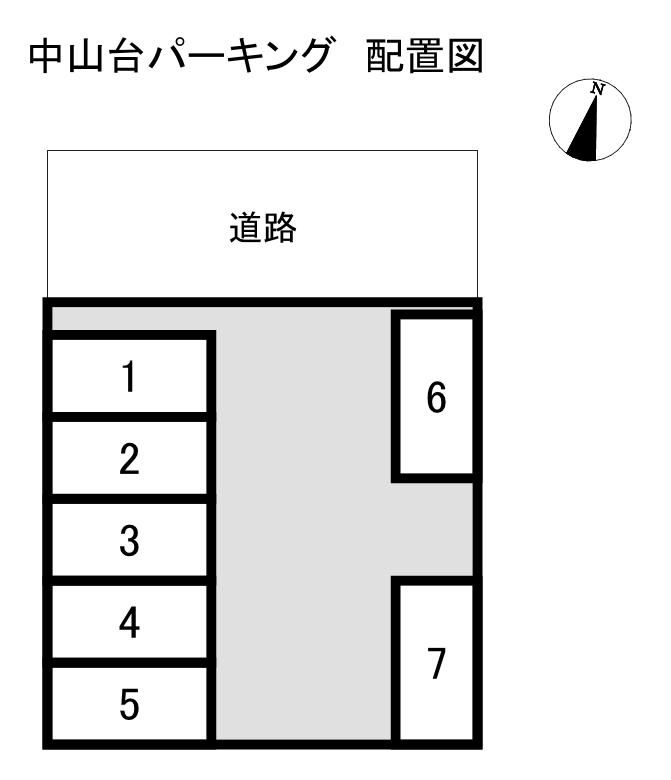 中山台パーキングの駐車配置図