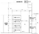 あんしん+西宿08-6002の駐車場