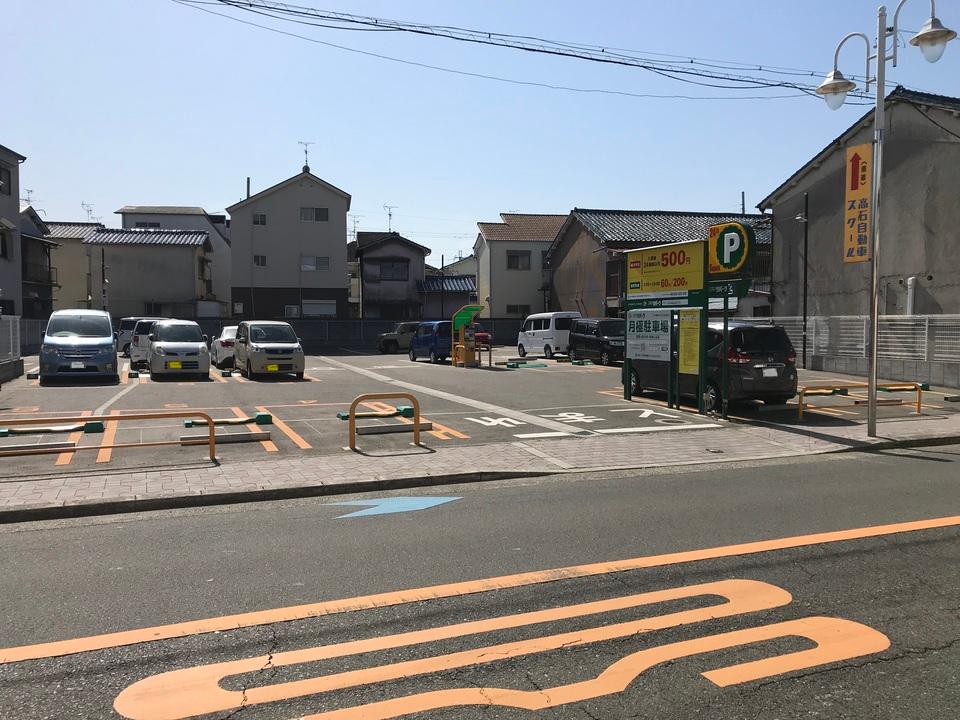 泉大津東助松町２丁目の外観・駐車場イメージ1枚目