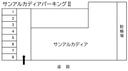 サンアルカディアパーキングⅡの駐車場