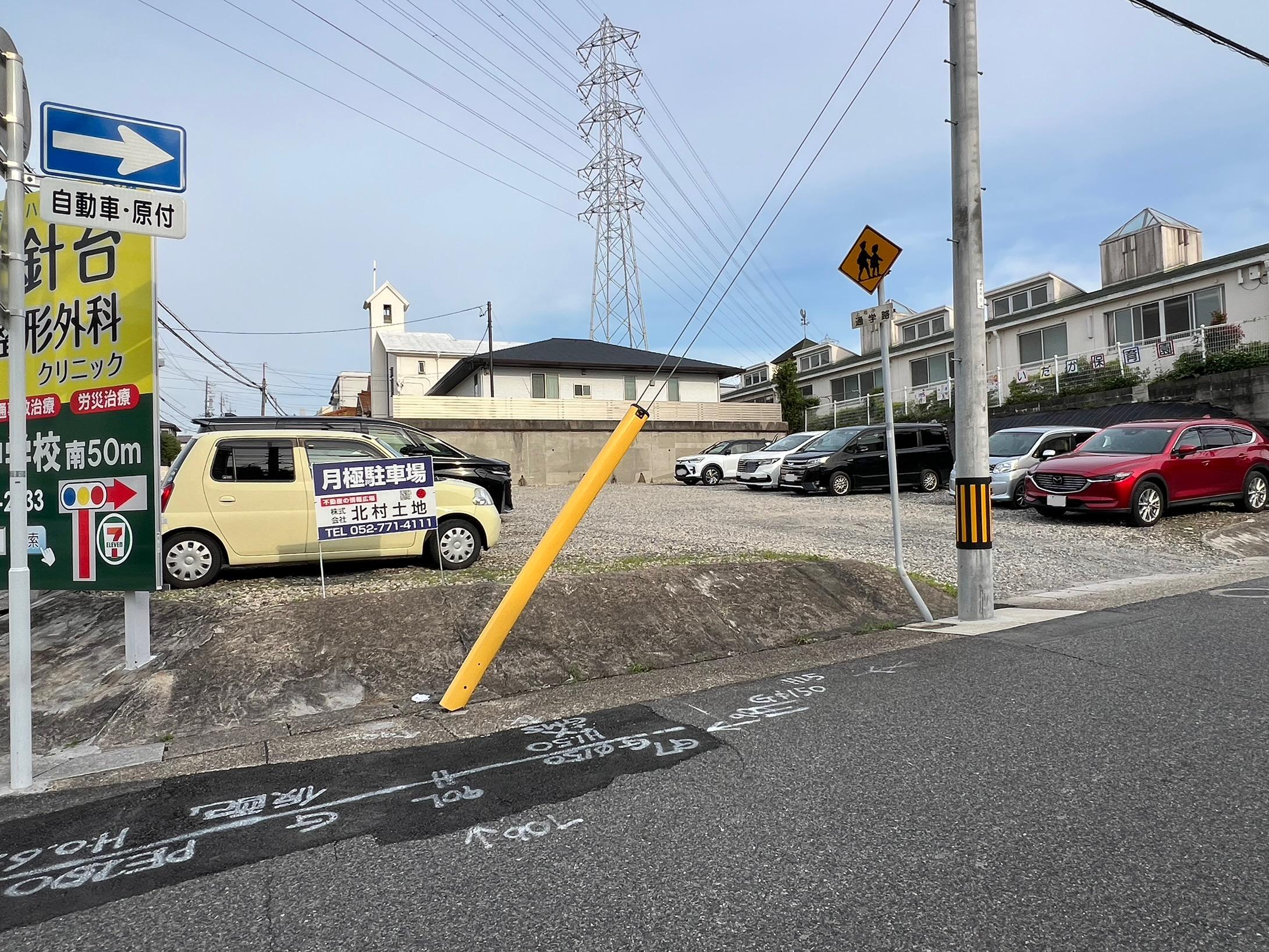 髙木（上社四丁目）駐車場の外観・駐車場イメージ1枚目