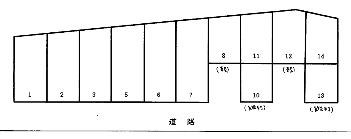 則松２丁目パーキングの駐車配置図