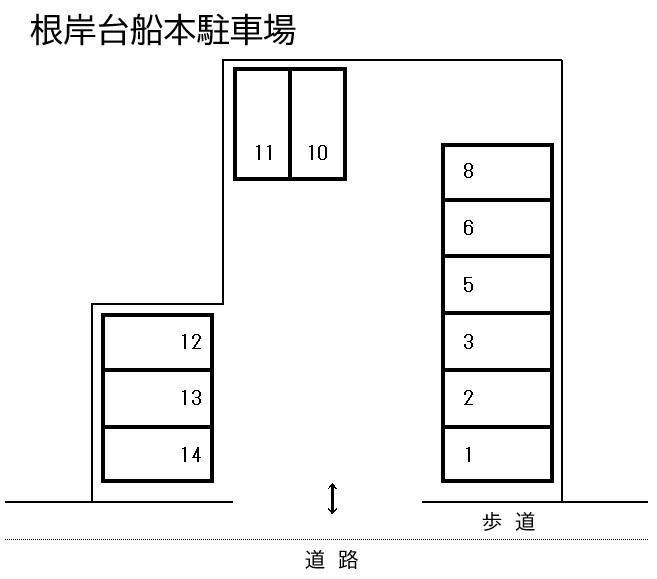 根岸台船本駐車場の駐車配置図