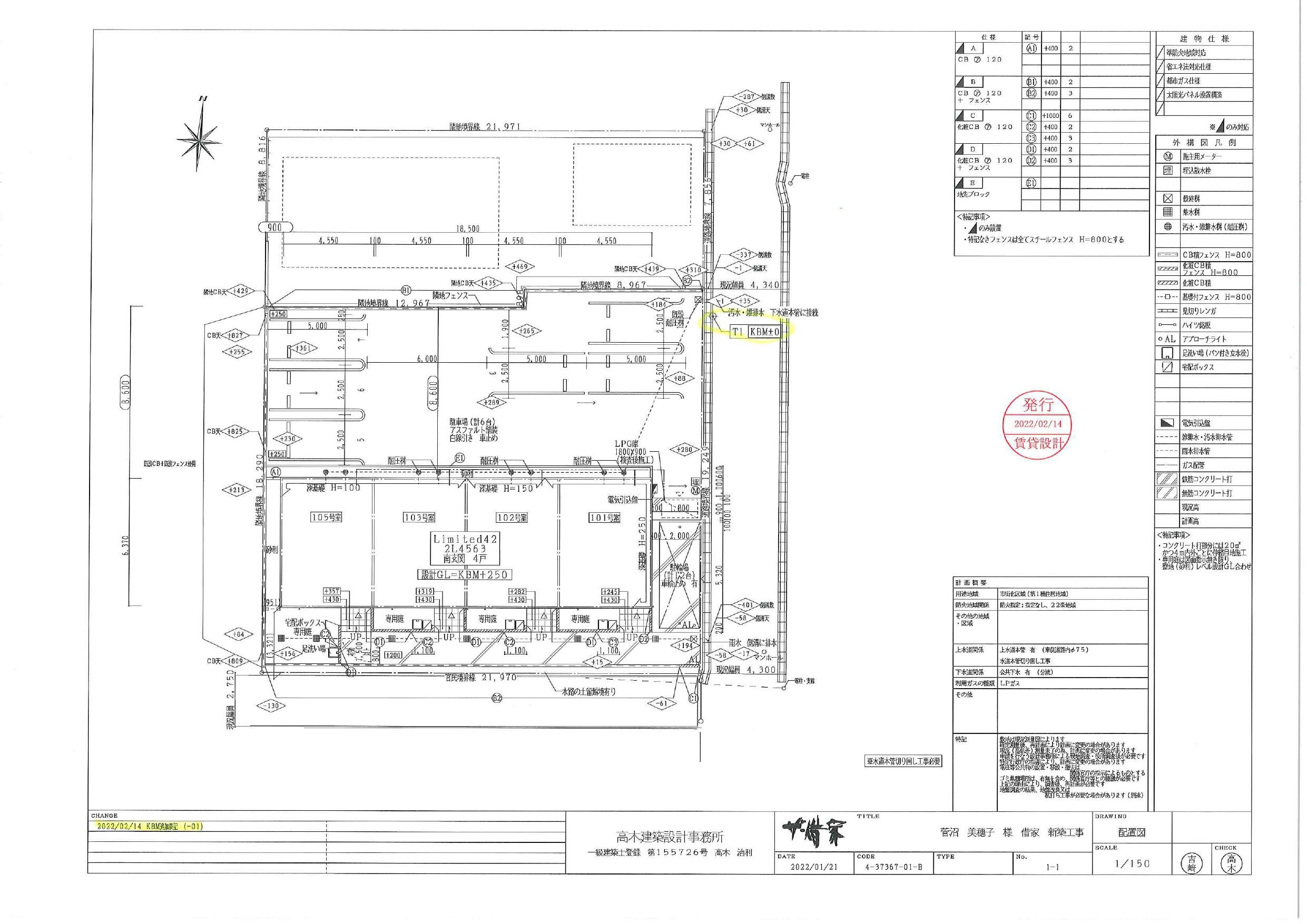 140641Grand Chario美法の駐車配置図