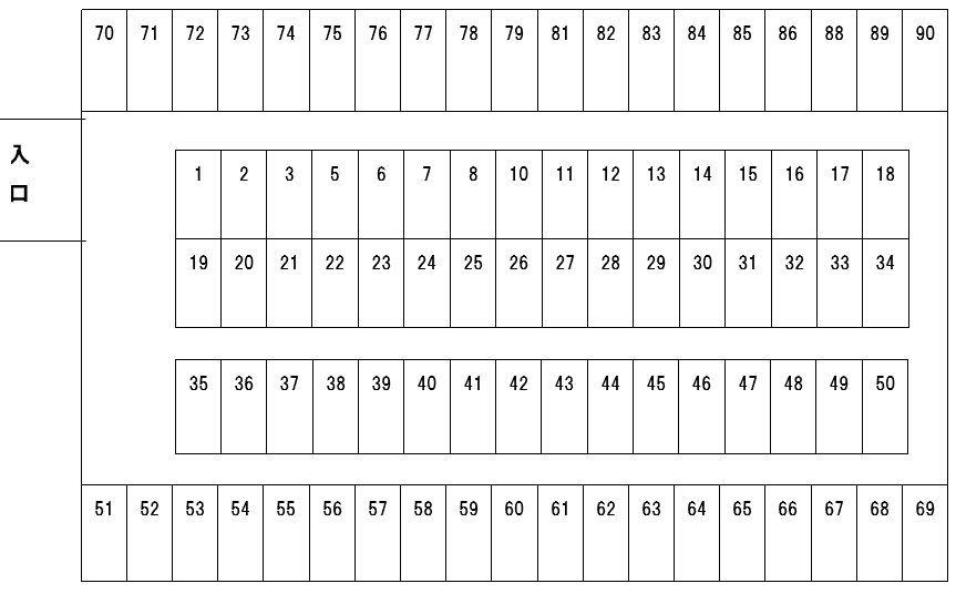 駐車場画像1枚目