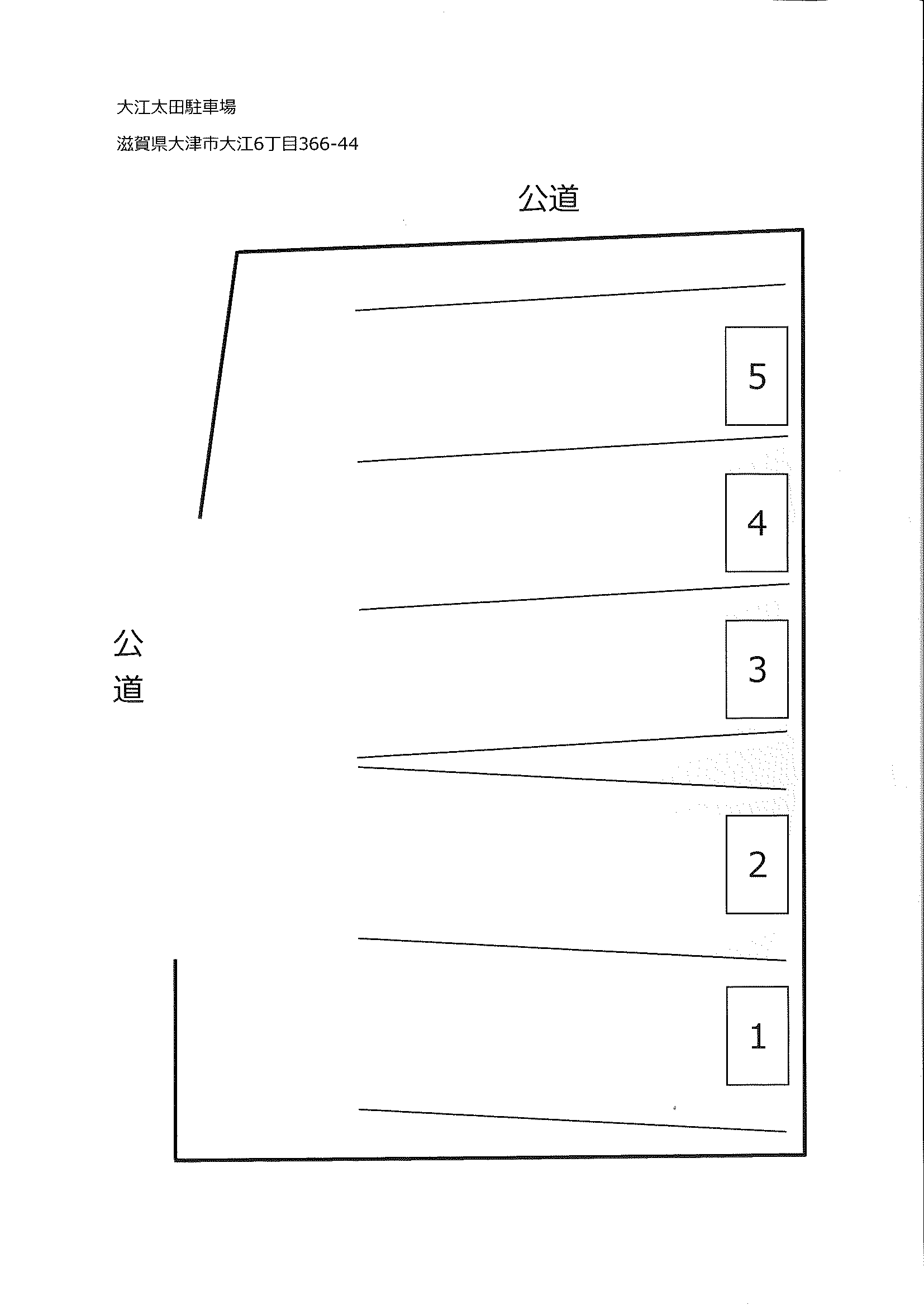 大江太田駐車場の駐車配置図