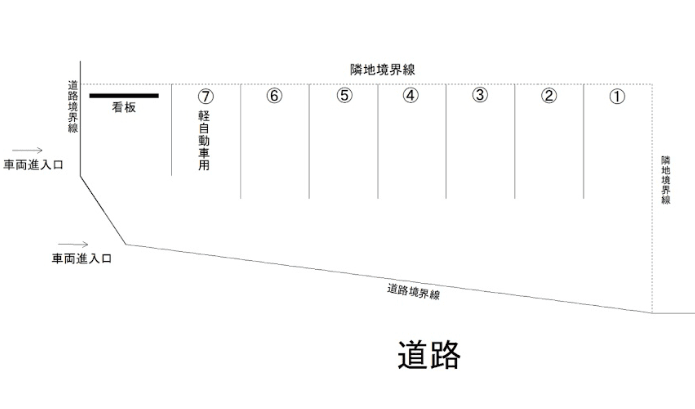 益浦1丁目17番駐車場の駐車配置図