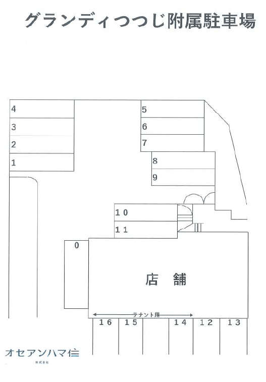グランディつつじ付属駐車場の駐車配置図