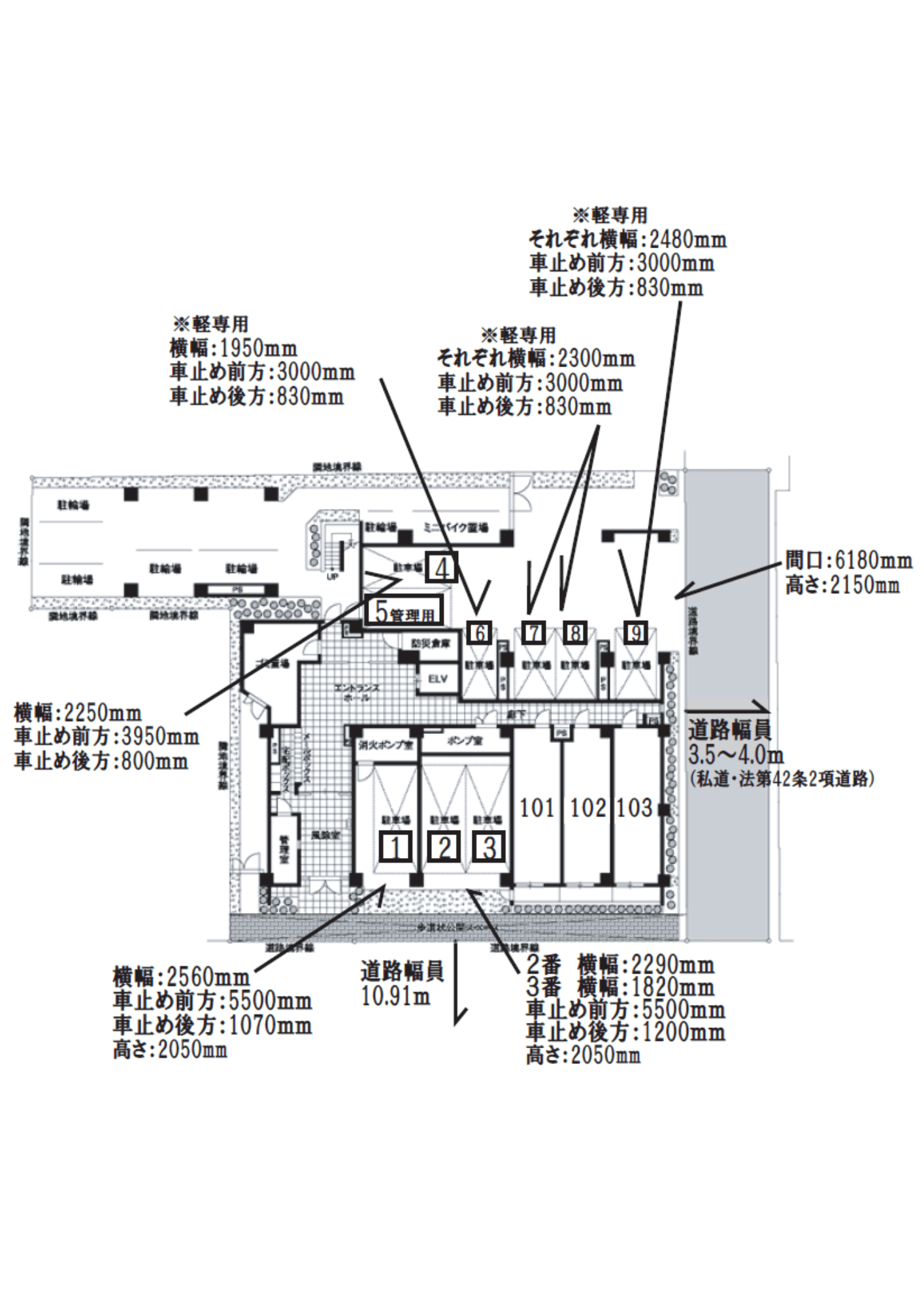 スカイコート木場ガーデンの駐車配置図