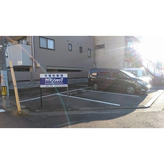 信濃町（大川）駐車場の外観・駐車場イメージ1枚目