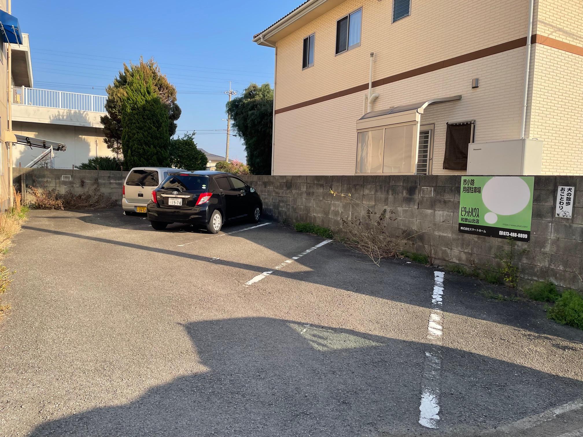 市小路月極駐車場の外観・駐車場イメージ3枚目