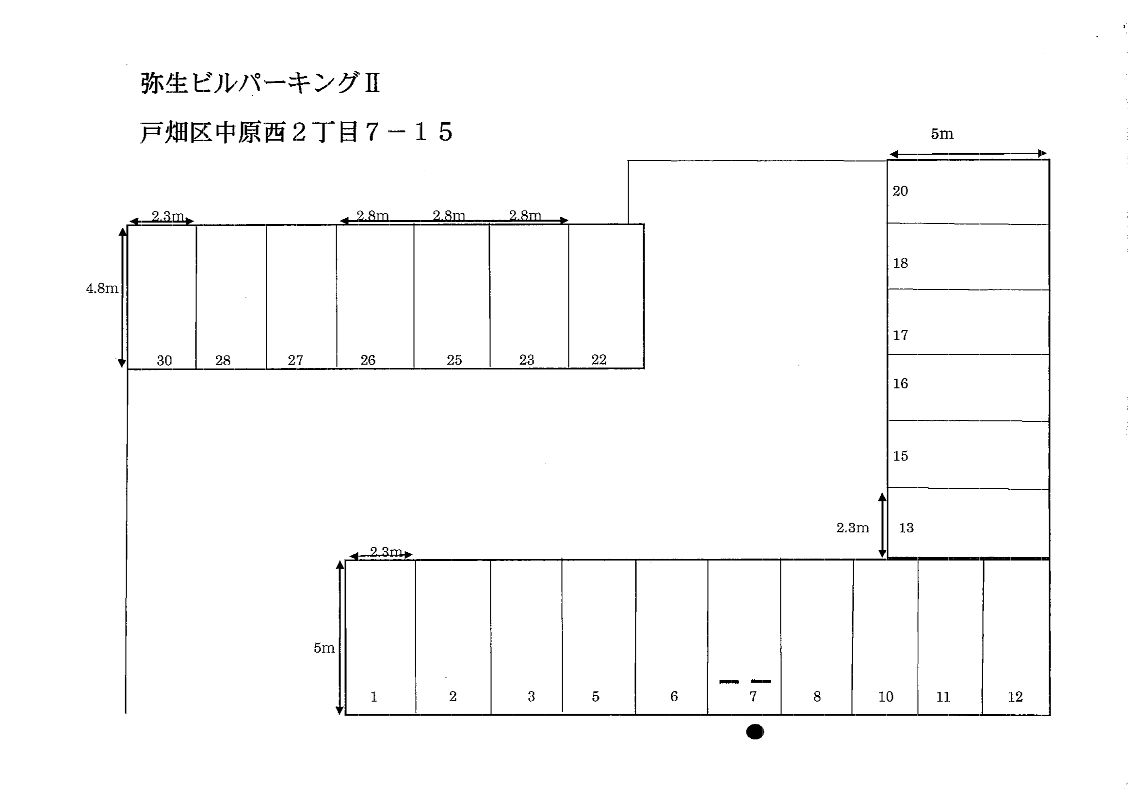 弥生ビルパーキングⅡの駐車配置図