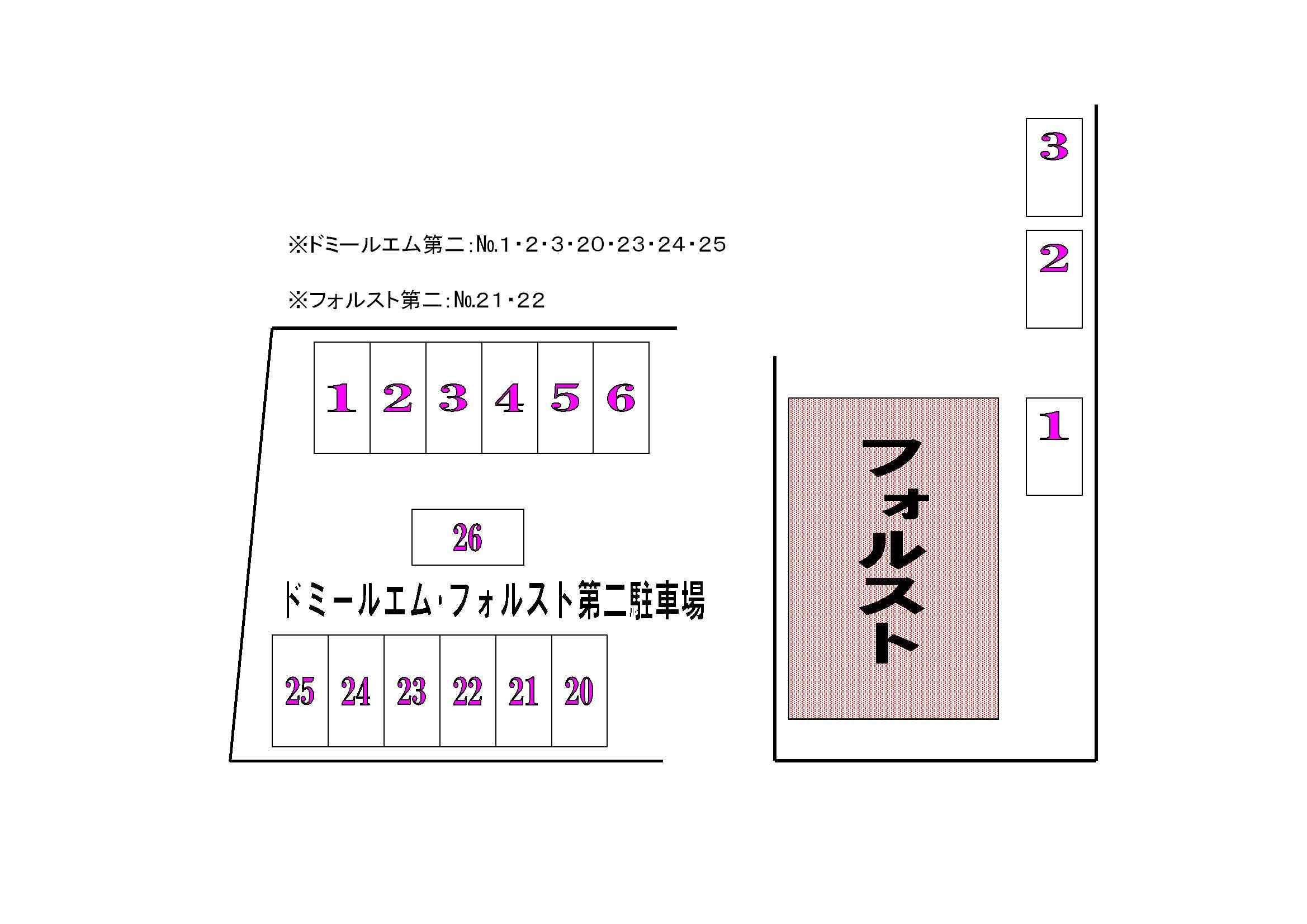 フォルスト駐車場の駐車配置図