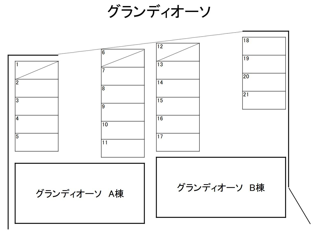 グランディオーソの駐車配置図