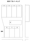 別所1丁目パーキングの駐車場