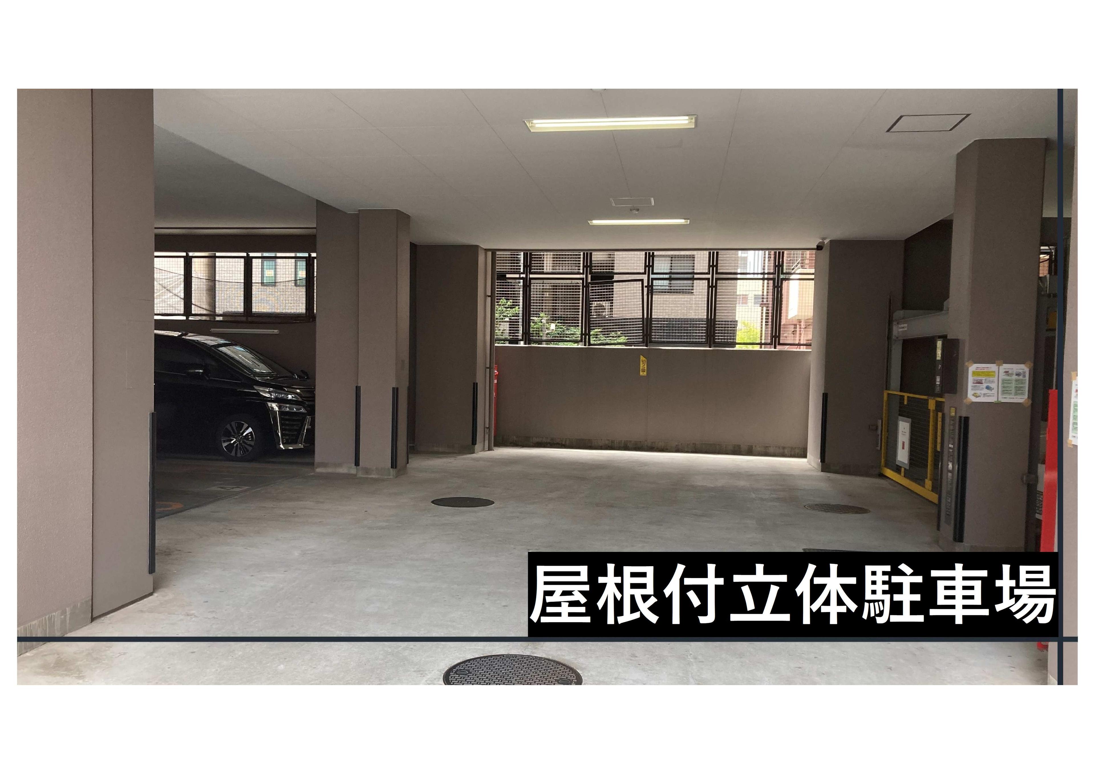 勝山４丁目駐車場の外観・駐車場イメージ3枚目