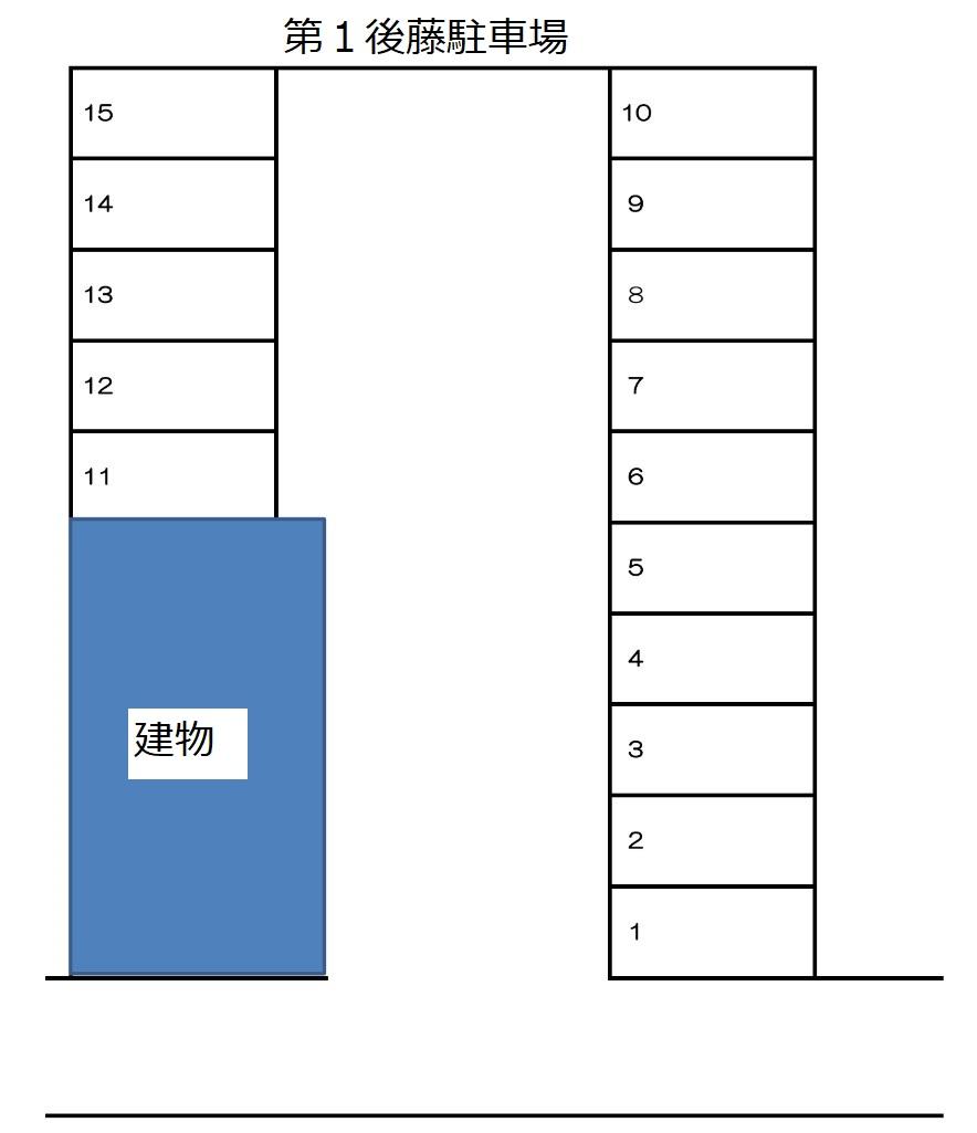 第１後藤駐車場の駐車配置図