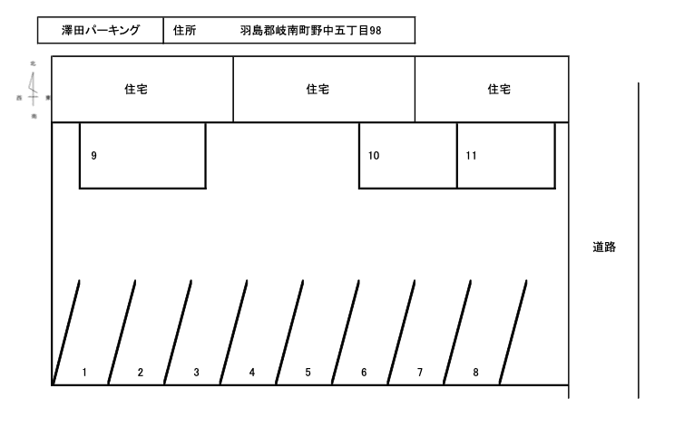 駐車場画像