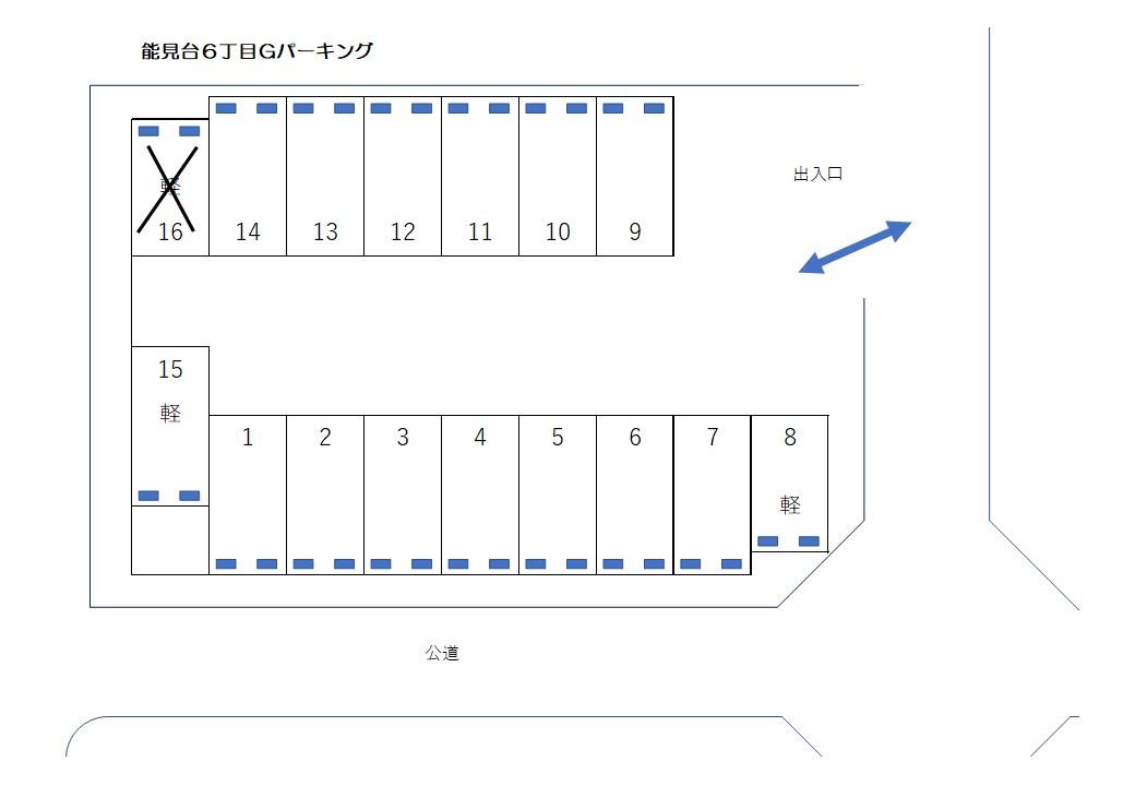 能見台６丁目Ｇパーキングの駐車配置図