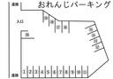 おれんじパーキングの駐車場